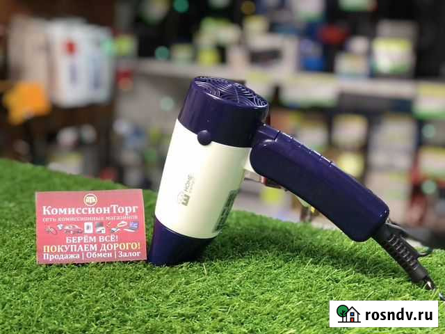 Фен для волос Ленинск-Кузнецкий - изображение 1