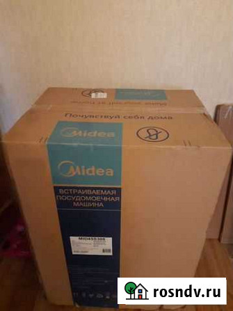 Посудомоечная машина встраиваемая midea 45см Курган - изображение 1
