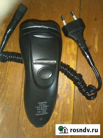 Бритва электрическая Уфа - изображение 1