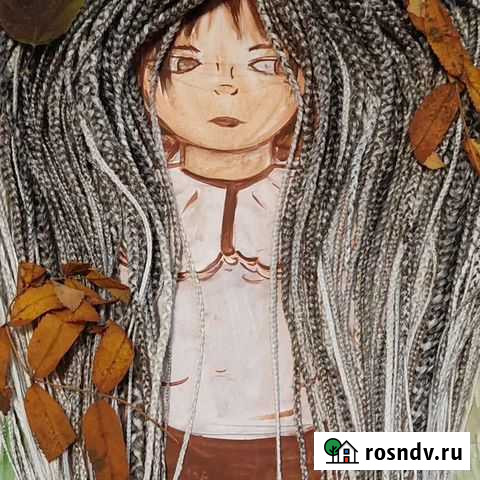 Плетение афрокосичек Чебоксары - изображение 1