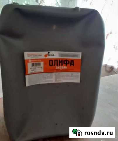 Олифа натуральная Кириши - изображение 1