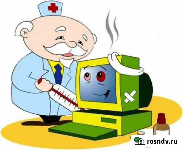 Ремонт и настройка компьютеров и ноутбуков Ярославль - изображение 1