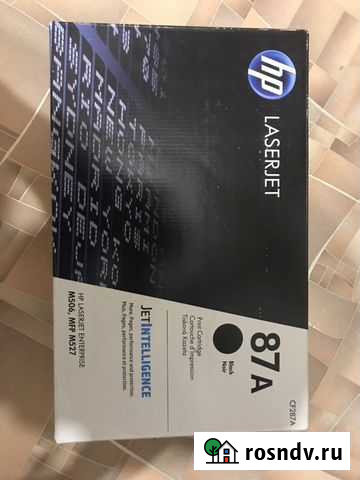 Картридж Саратов - изображение 1