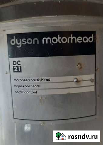 Шланг-щетка Пенза - изображение 1