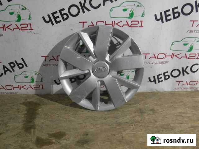 Колпак колеса R14 LADA Granta 2 FL (2017+) Чебоксары - изображение 1