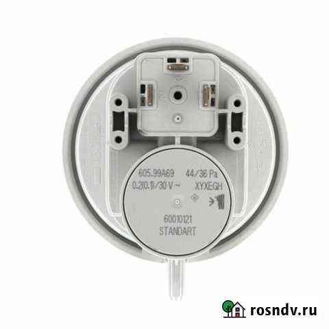 Прессостат для котла Пятигорск