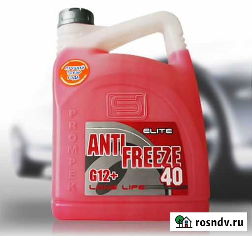 Антифриз Elite G-12 Вологда - изображение 1