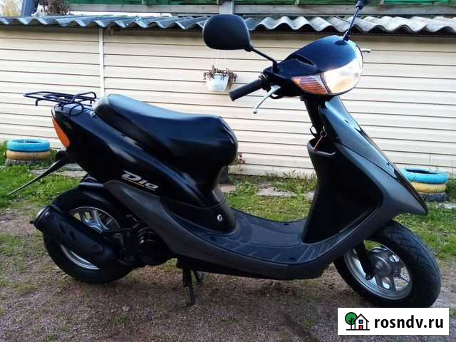 Скутеры Honda Мга - изображение 1