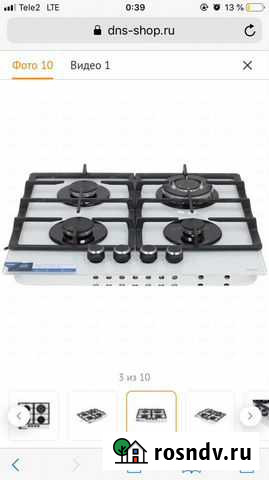 Встраиваемая газовая варочная панель Haier HHX-G64 Саранск - изображение 1