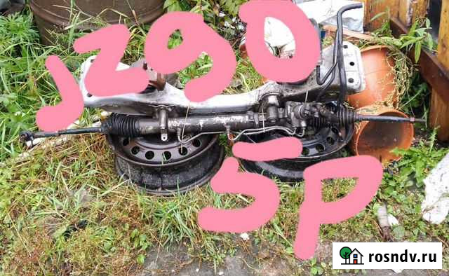 Рулевая рейка Алдан - изображение 1