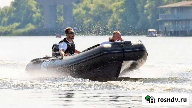 Лодка риб Grand Silver Line S420N Новосибирск - изображение 1