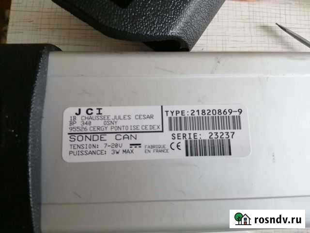 Renault Canklip Владимир - изображение 1