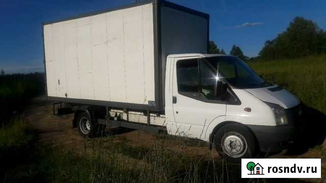 Грузоперевозки. Переезды. Грузчики Рославль - изображение 1