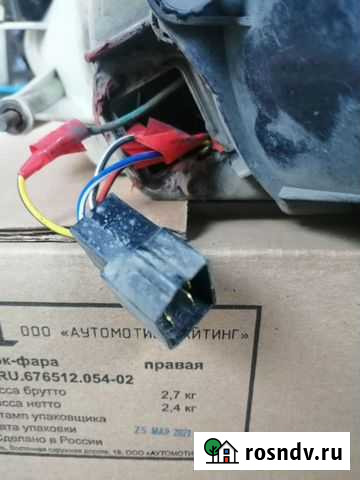 Фары ваз 2115 Шахты - изображение 1