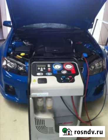 Заправка Автомобильных Кондиционеров Белгород - изображение 1