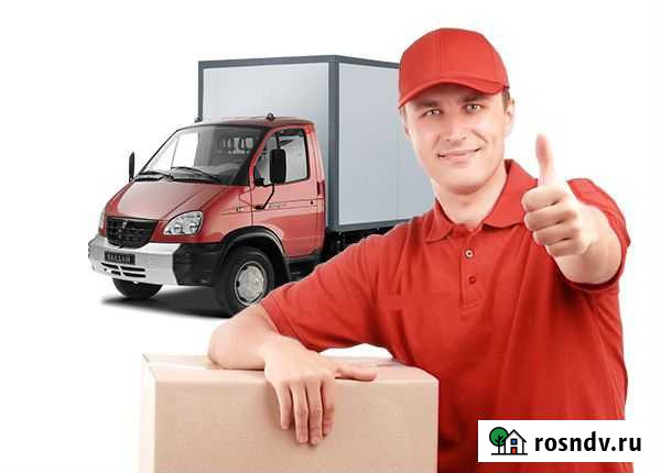 Грузчики Грузоперевозки Переезды Вывоз мусора Череповец - изображение 1