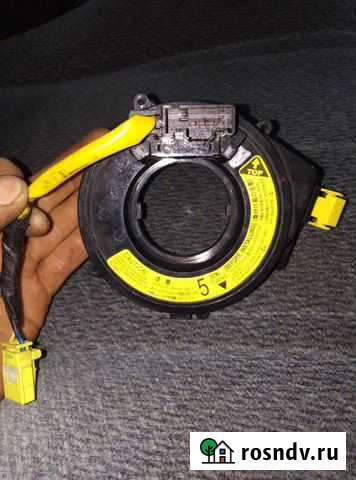 Шлейф Майма - изображение 1