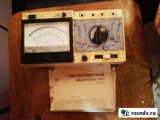 Мультиметр Россошь - изображение 1