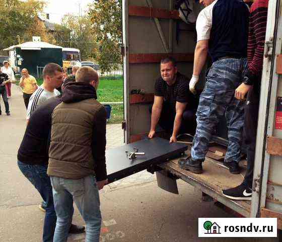 Услуги по грузоперевозкам Подольск