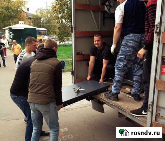 Услуги по грузоперевозкам Подольск - изображение 1