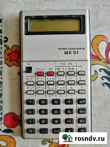 Калькулятор Электроника мк 51 Кинешма - изображение 1