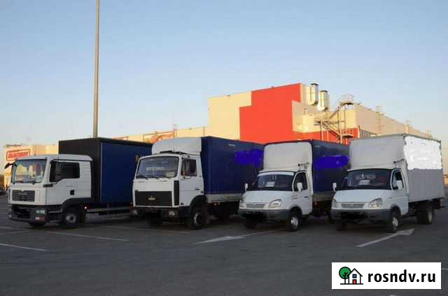 Грузоперевозки по/из/в Калуге и Калужской области Калуга - изображение 1