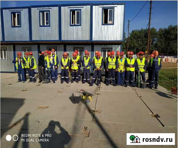 Рабочие строители Москва - изображение 1