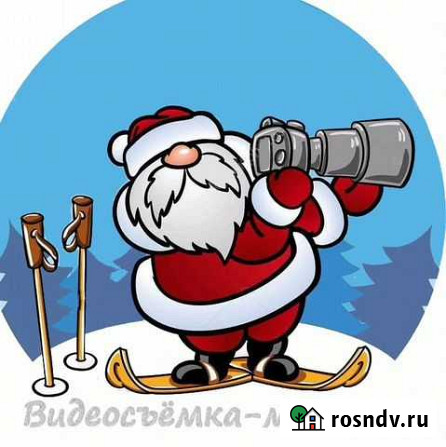 Видео фильм Новогодний утренник Чита - изображение 1