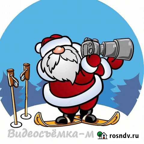 Видео фильм Новогодний утренник Чита - изображение 1