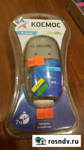 Зарядное устройство для батареек типа аа И ааа Жуковский - изображение 1