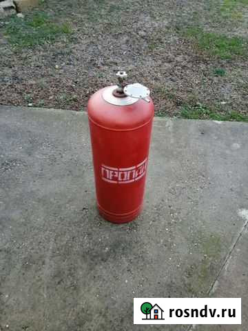 Баллон газовый бу Крымск - изображение 1