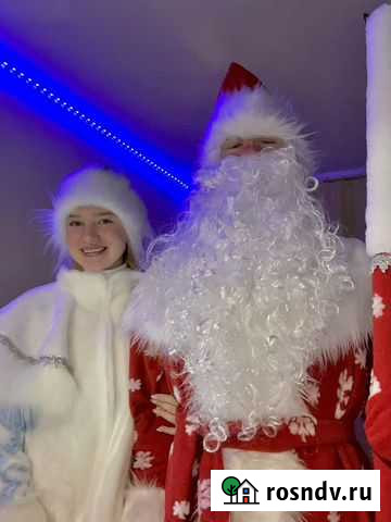 Дед мороз и Снегурочка на дом Москва - изображение 1