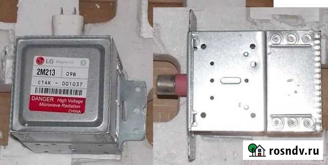 Магнетрон микроволновки свч Краснодар - изображение 1