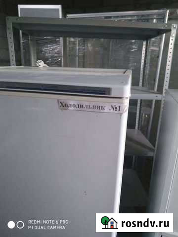 Холодильник атлант бу Знаменка - изображение 1