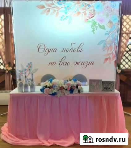 Свадебный декор Нижневартовск - изображение 1