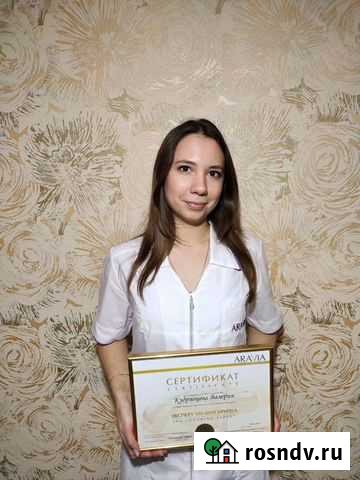 Шугаринг Самара - изображение 1