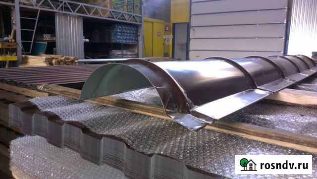 Конек полукруглый для металлочерепицы Балаково - изображение 1