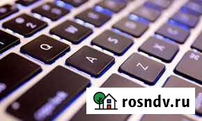 Ремонт ноутбуков и пк. Сервис Центр ноутмастер Уфа - изображение 1