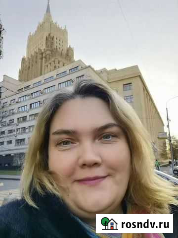 Репетитор по английскому языку Иркутск - изображение 1