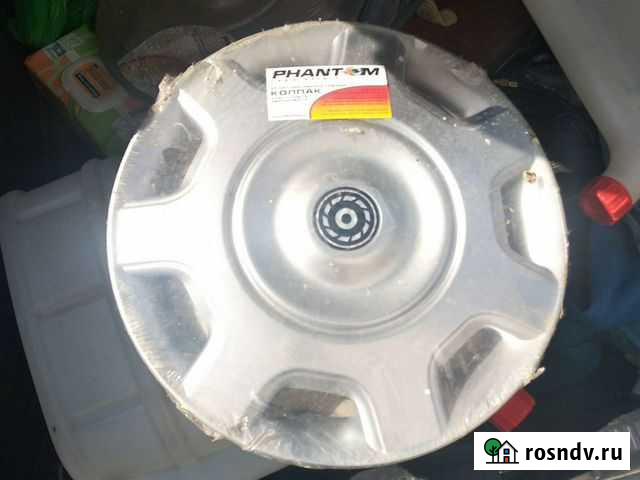 Колпак R14 Екатеринбург - изображение 1