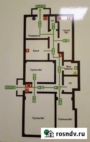 Офисное помещение, 151 кв.м. Набережные Челны - изображение 1