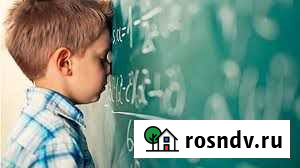 Репетитор по русскому языку Улан-Удэ - изображение 1