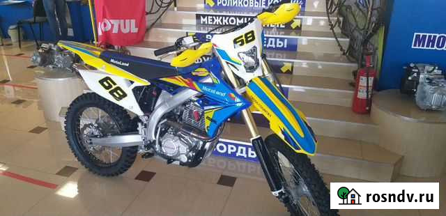 Мотоцикл motoland Кросс 250 RMZ250 (172FMM) (2021) Ростов-на-Дону - изображение 1