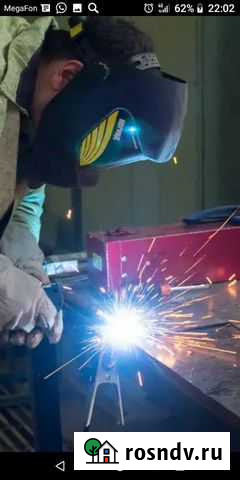 Аргон Шиномонтаж Правка литых дисков Гагино - изображение 1