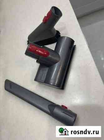 Dyson v10 Одинцово