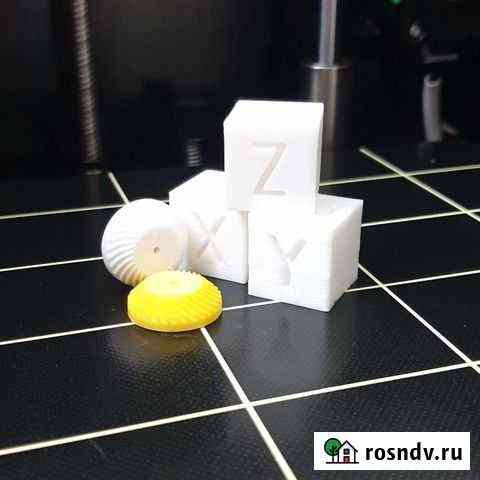 Печать 3D моделей Обнинск