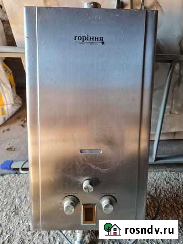 Газовая колонка бу Керчь - изображение 1