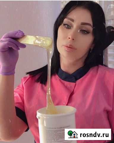 Гелинг Шугаринг Ваксинг Брянск - изображение 1