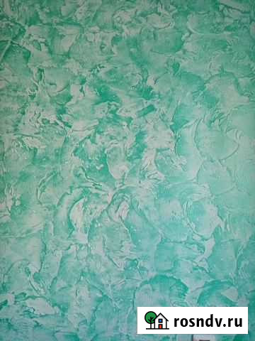 Отделочные работы Бузулук - изображение 1