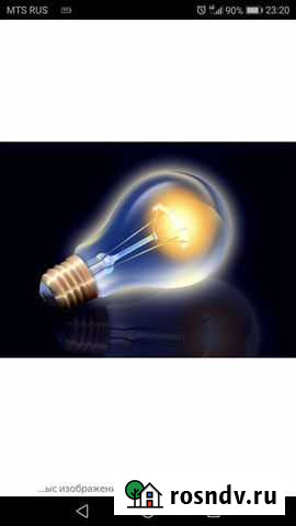 Услуги электрика Томск - изображение 1